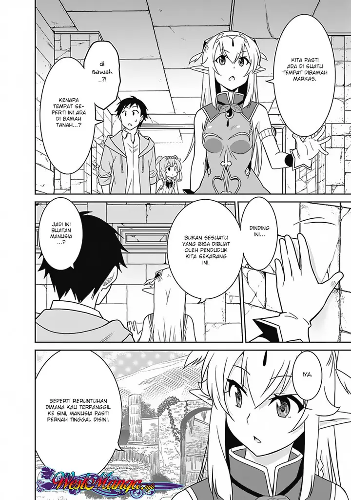 image-komik-saikyou-no-shuzoku-ga-ningen-datta-ken-chapter-13-4/21