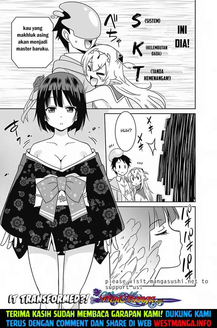 image-komik-saikyou-no-shuzoku-ga-ningen-datta-ken-chapter-13-18/21