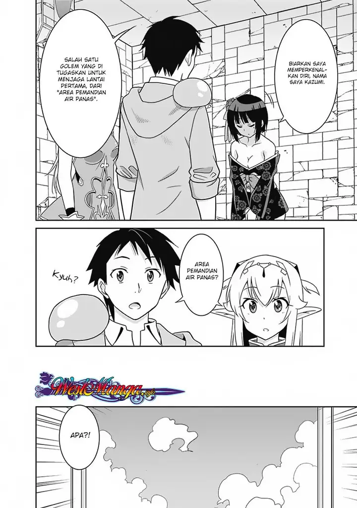 image-komik-saikyou-no-shuzoku-ga-ningen-datta-ken-chapter-14-2/18