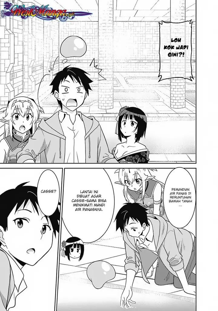 image-komik-saikyou-no-shuzoku-ga-ningen-datta-ken-chapter-14-3/18