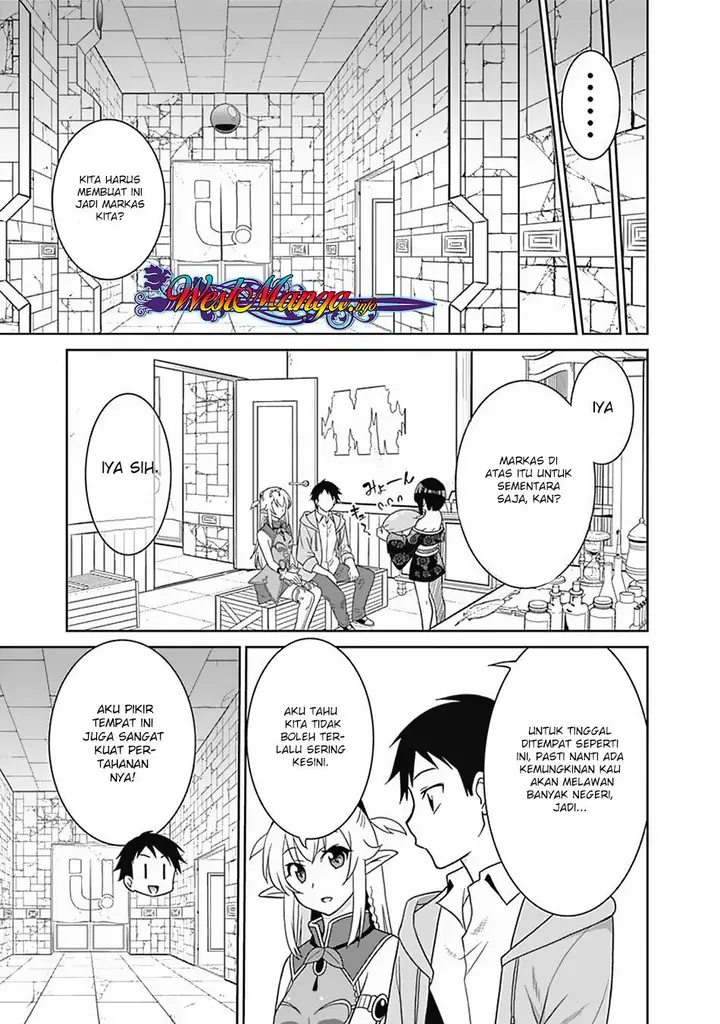 image-komik-saikyou-no-shuzoku-ga-ningen-datta-ken-chapter-14-7/18