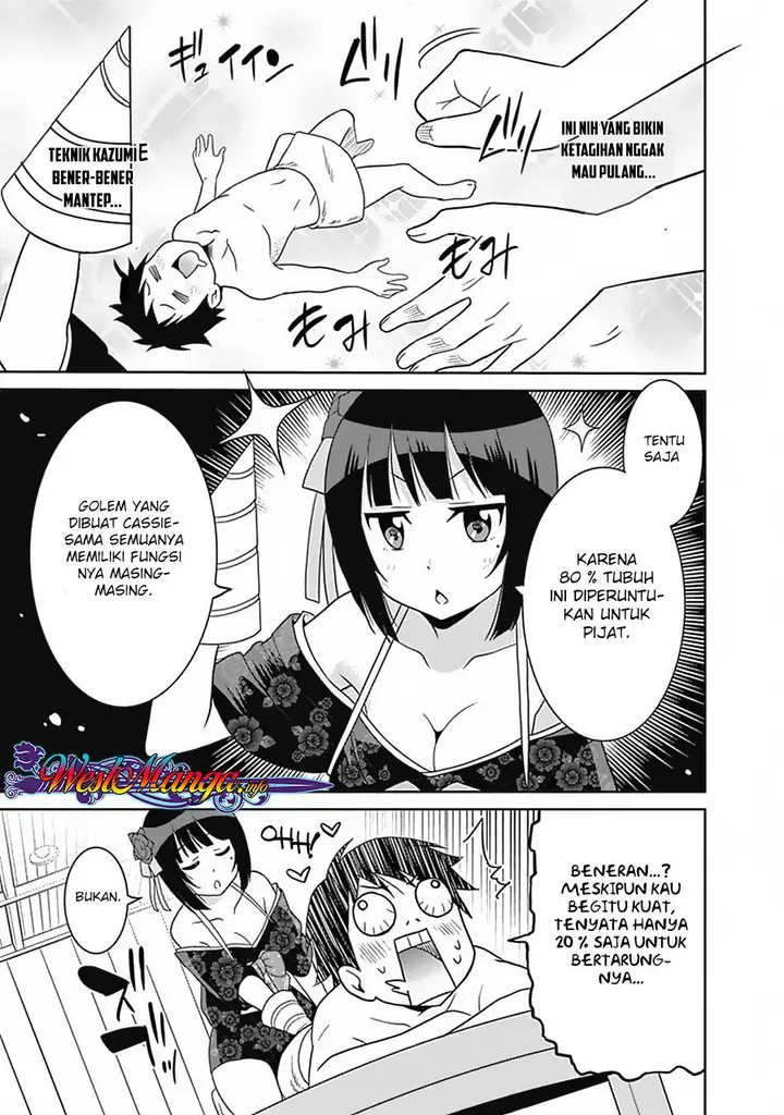 image-komik-saikyou-no-shuzoku-ga-ningen-datta-ken-chapter-14-11/18