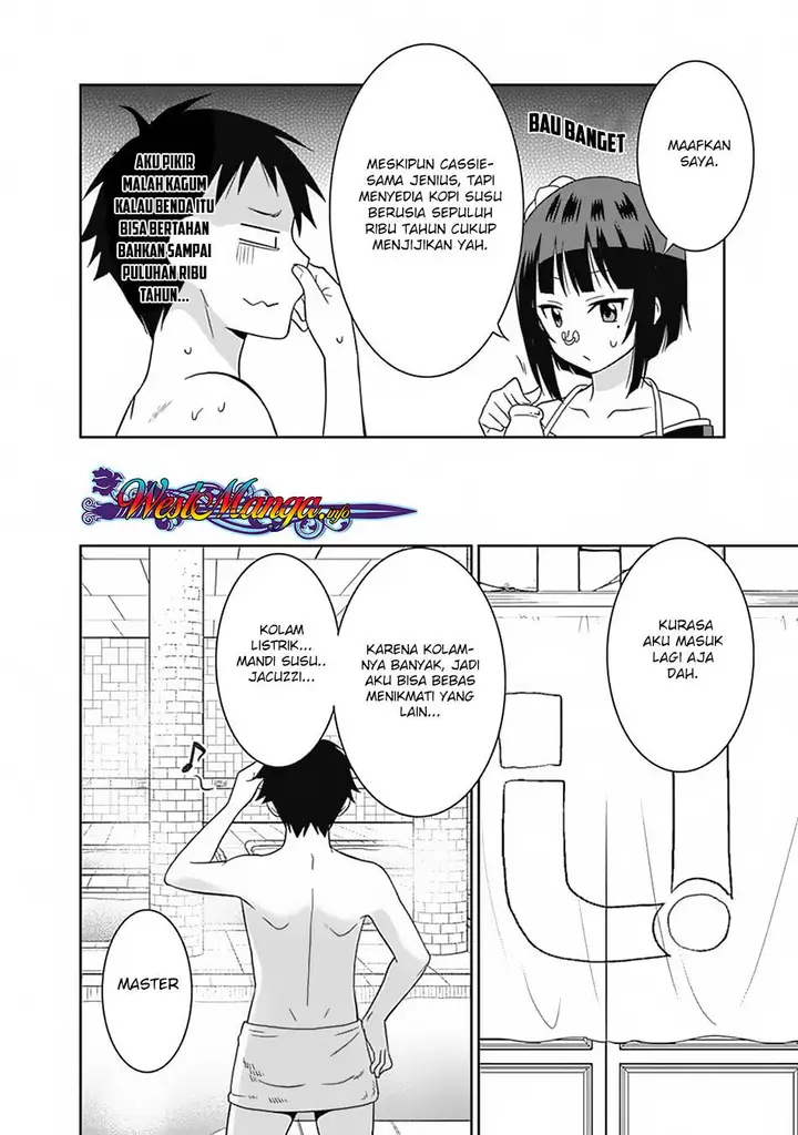 image-komik-saikyou-no-shuzoku-ga-ningen-datta-ken-chapter-14-14/18