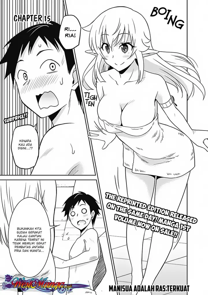 image-komik-saikyou-no-shuzoku-ga-ningen-datta-ken-chapter-15-1/20