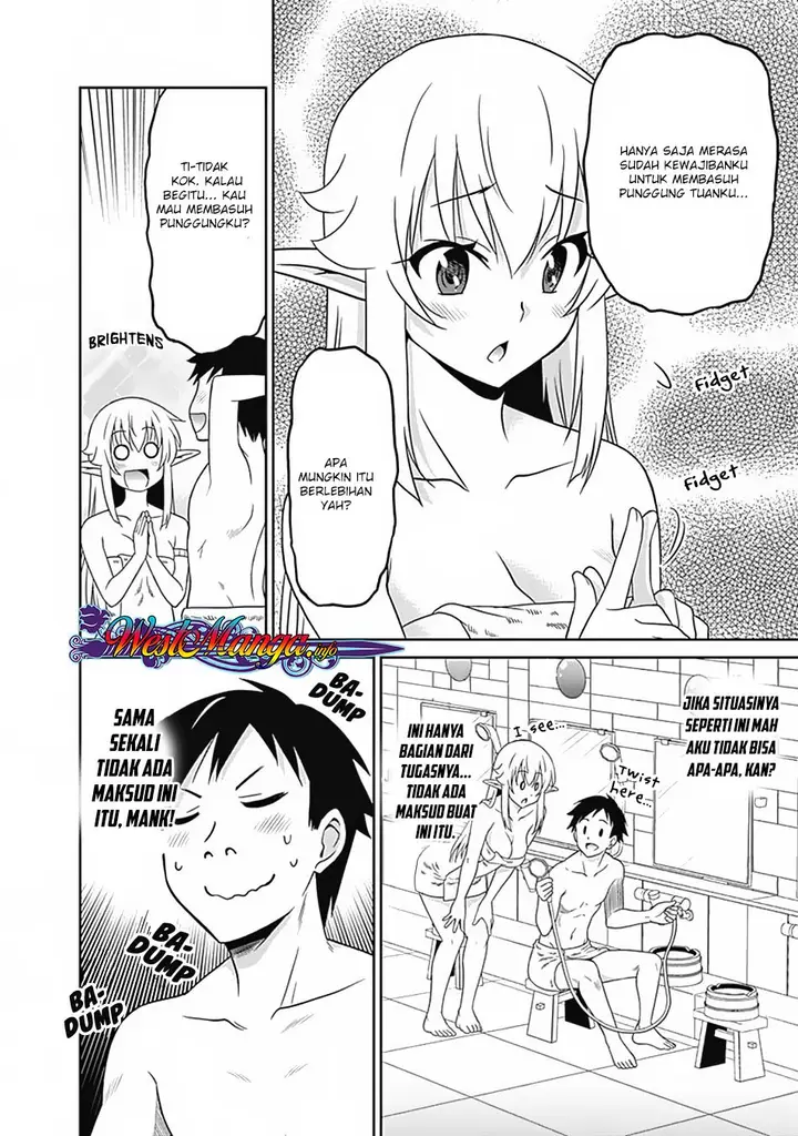 image-komik-saikyou-no-shuzoku-ga-ningen-datta-ken-chapter-15-2/20