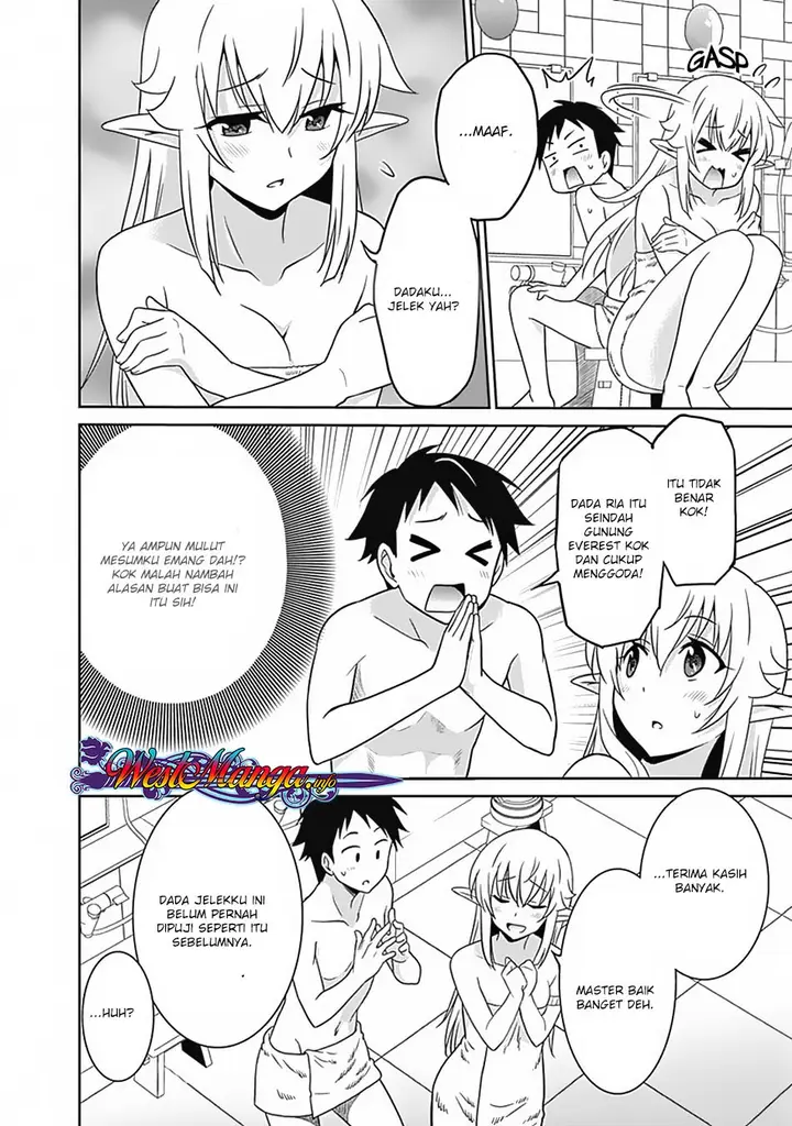 image-komik-saikyou-no-shuzoku-ga-ningen-datta-ken-chapter-15-4/20