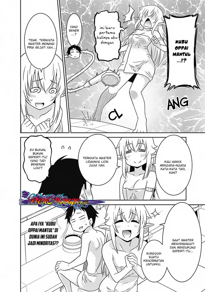 image-komik-saikyou-no-shuzoku-ga-ningen-datta-ken-chapter-15-6/20