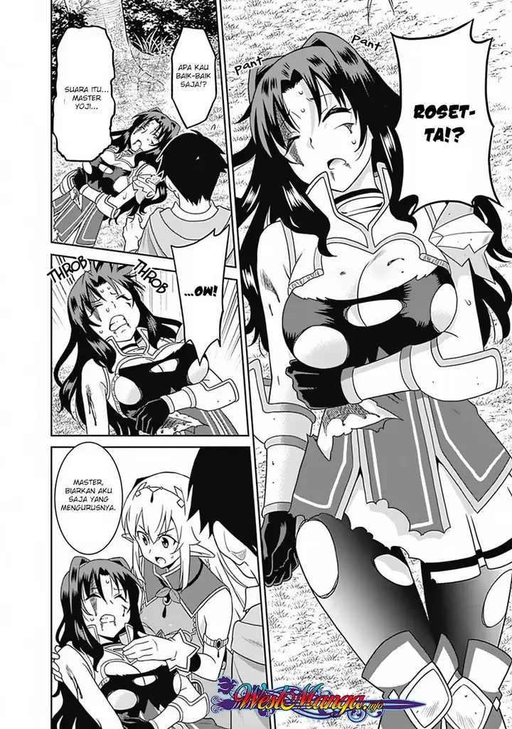 image-komik-saikyou-no-shuzoku-ga-ningen-datta-ken-chapter-16-2/20