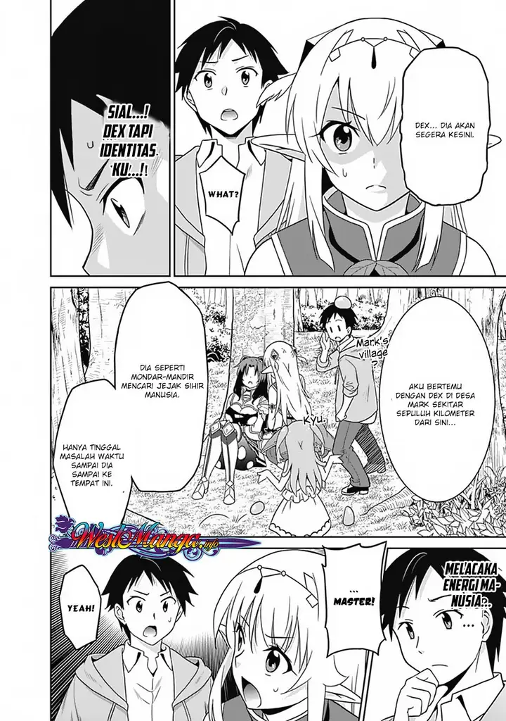 image-komik-saikyou-no-shuzoku-ga-ningen-datta-ken-chapter-16-4/20