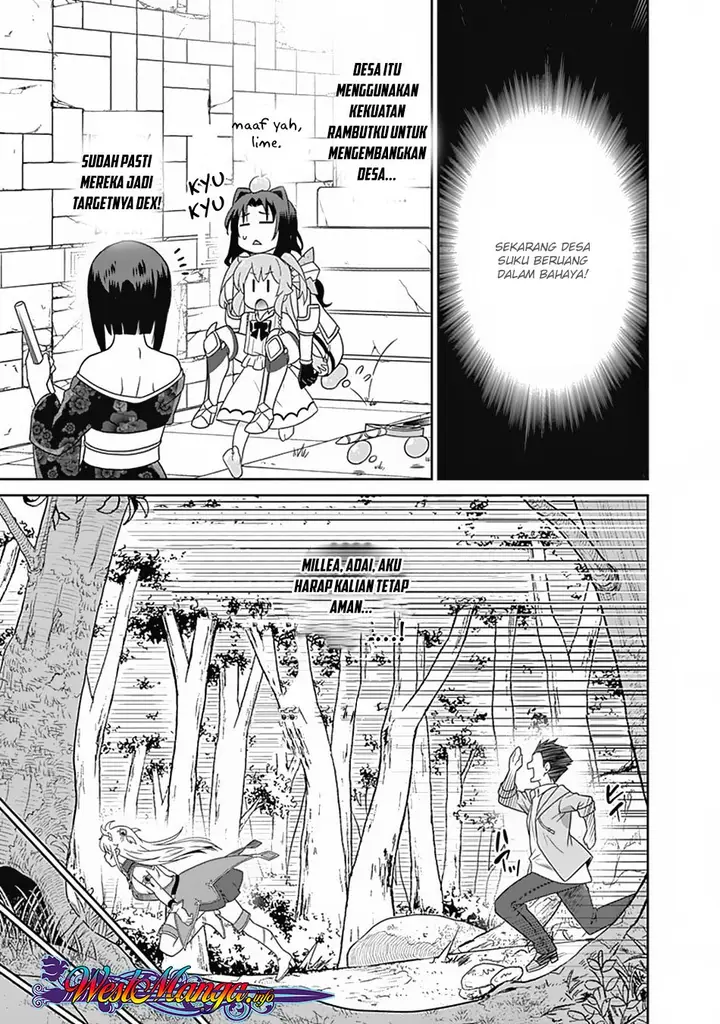 image-komik-saikyou-no-shuzoku-ga-ningen-datta-ken-chapter-16-5/20