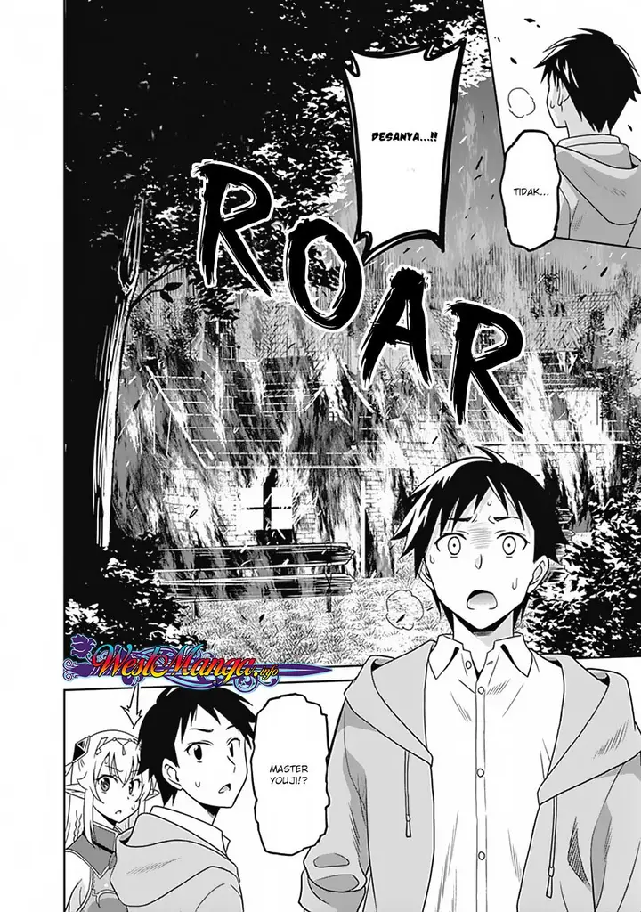 image-komik-saikyou-no-shuzoku-ga-ningen-datta-ken-chapter-16-6/20