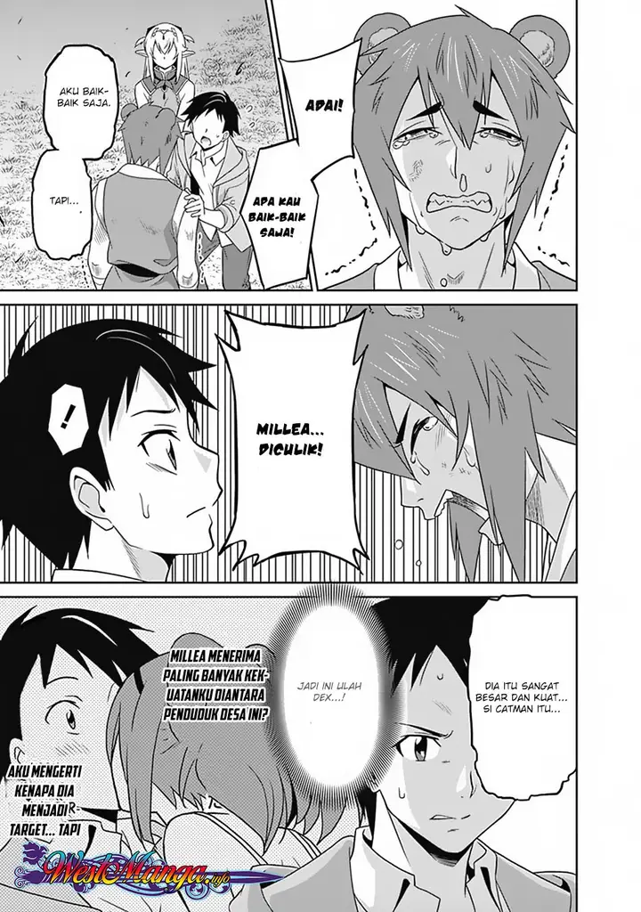 image-komik-saikyou-no-shuzoku-ga-ningen-datta-ken-chapter-16-7/20