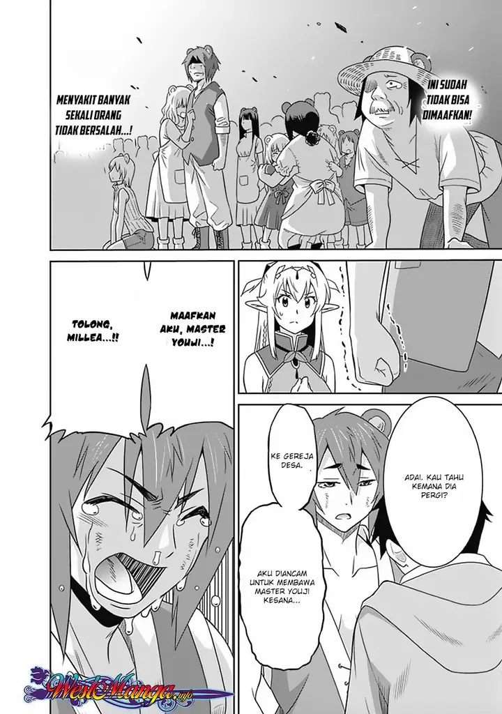 image-komik-saikyou-no-shuzoku-ga-ningen-datta-ken-chapter-16-8/20