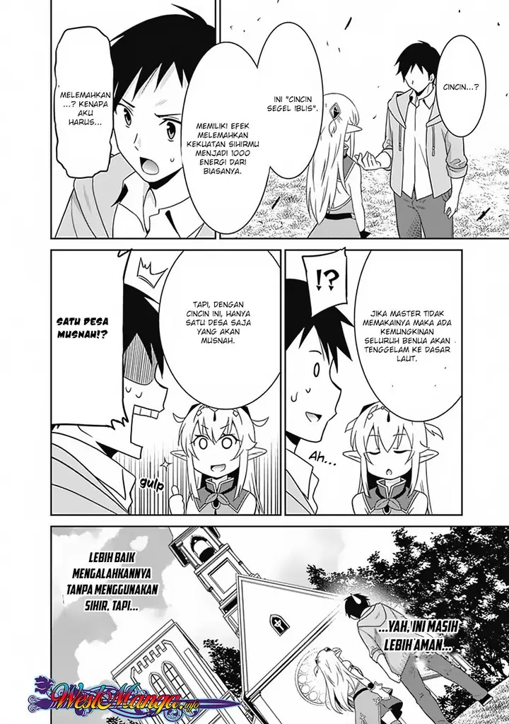 image-komik-saikyou-no-shuzoku-ga-ningen-datta-ken-chapter-16-10/20