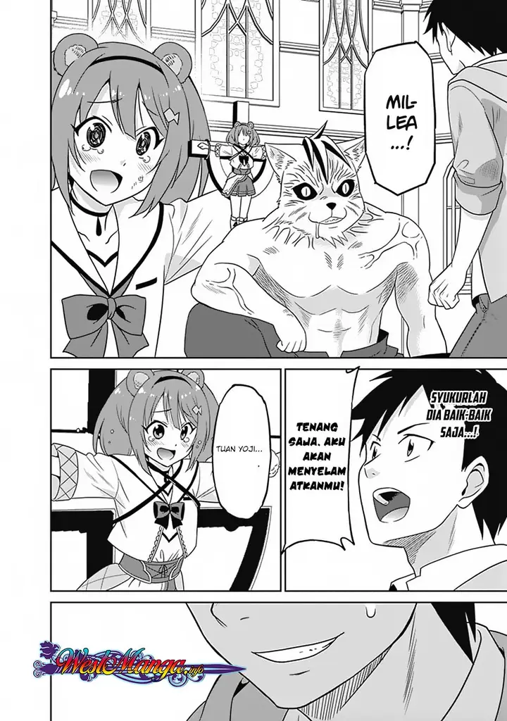 image-komik-saikyou-no-shuzoku-ga-ningen-datta-ken-chapter-16-12/20
