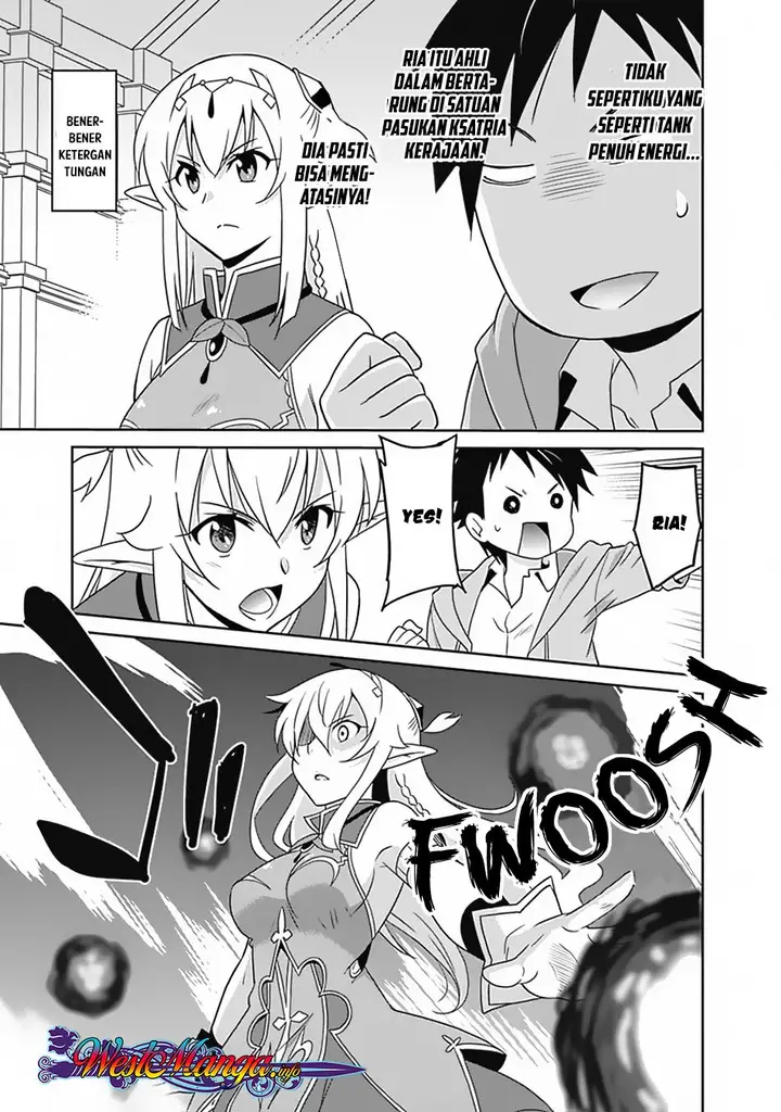 image-komik-saikyou-no-shuzoku-ga-ningen-datta-ken-chapter-16-13/20