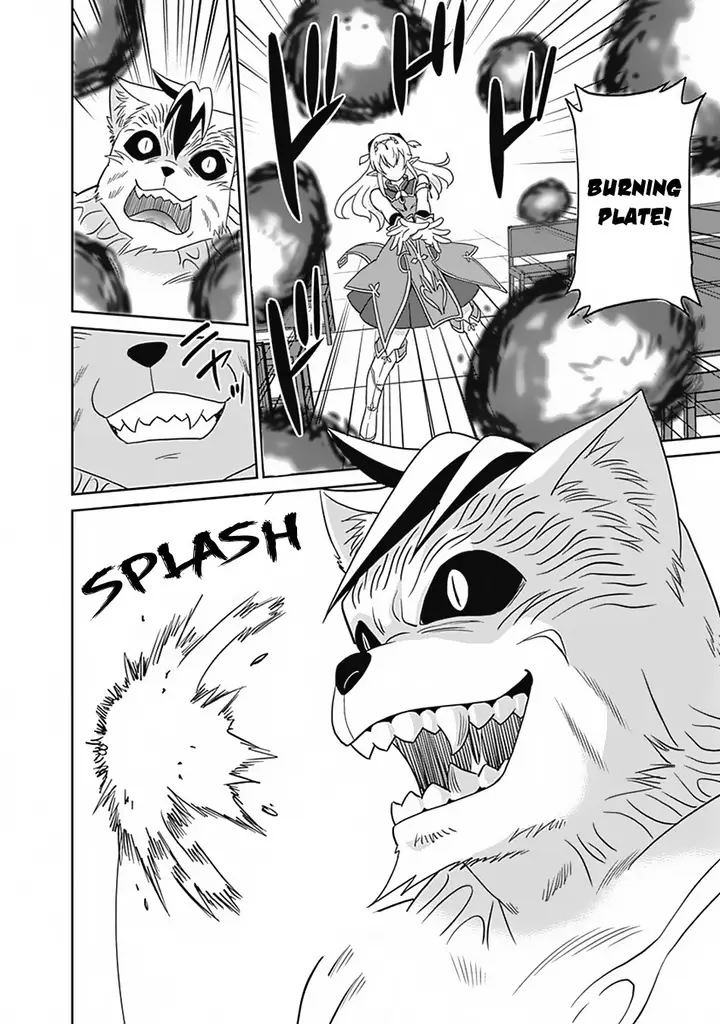 image-komik-saikyou-no-shuzoku-ga-ningen-datta-ken-chapter-16-14/20
