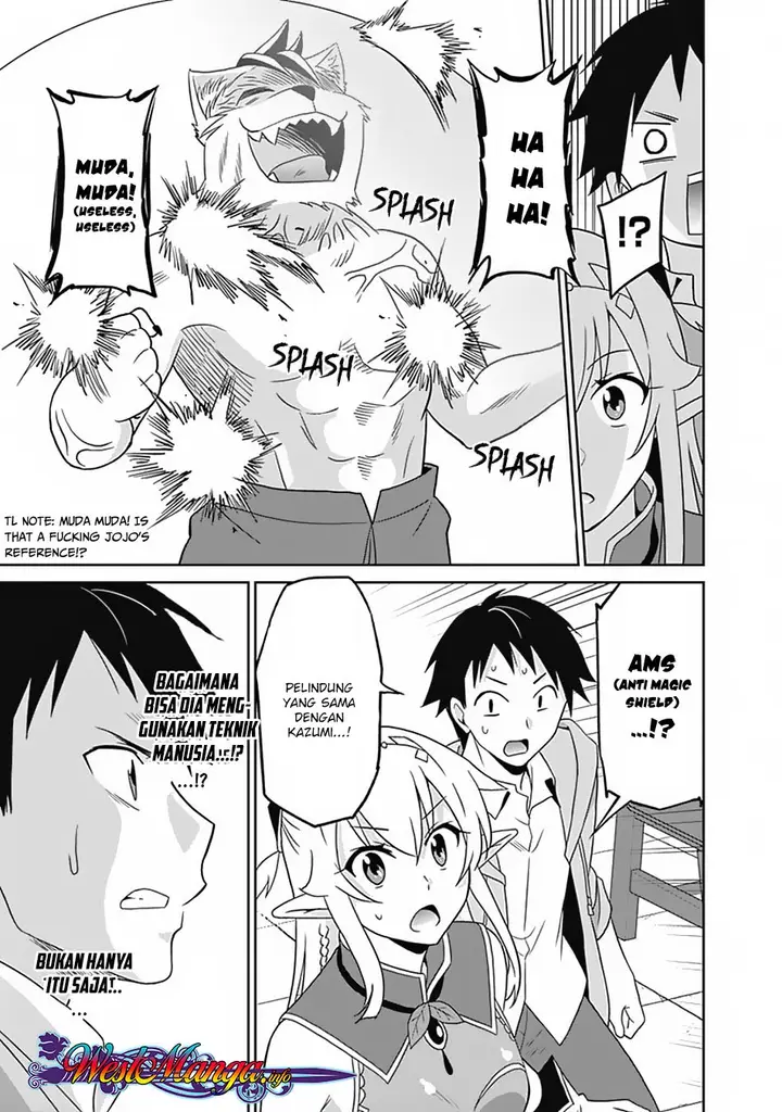 image-komik-saikyou-no-shuzoku-ga-ningen-datta-ken-chapter-16-15/20