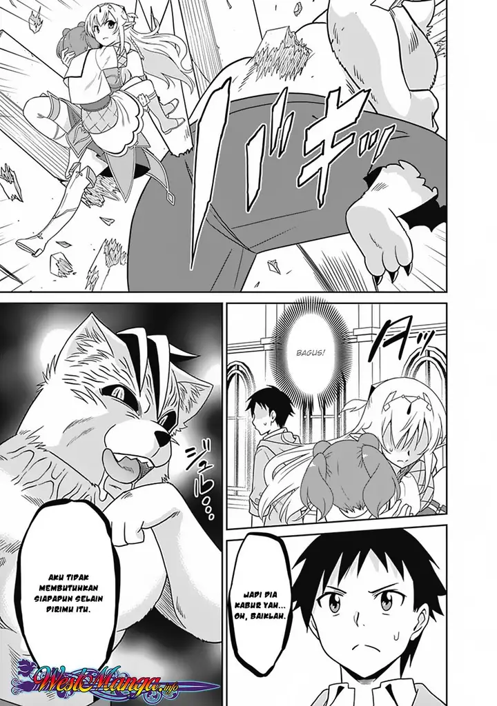 image-komik-saikyou-no-shuzoku-ga-ningen-datta-ken-chapter-17-3/22