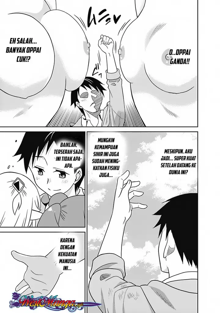 image-komik-saikyou-no-shuzoku-ga-ningen-datta-ken-chapter-17-17/22