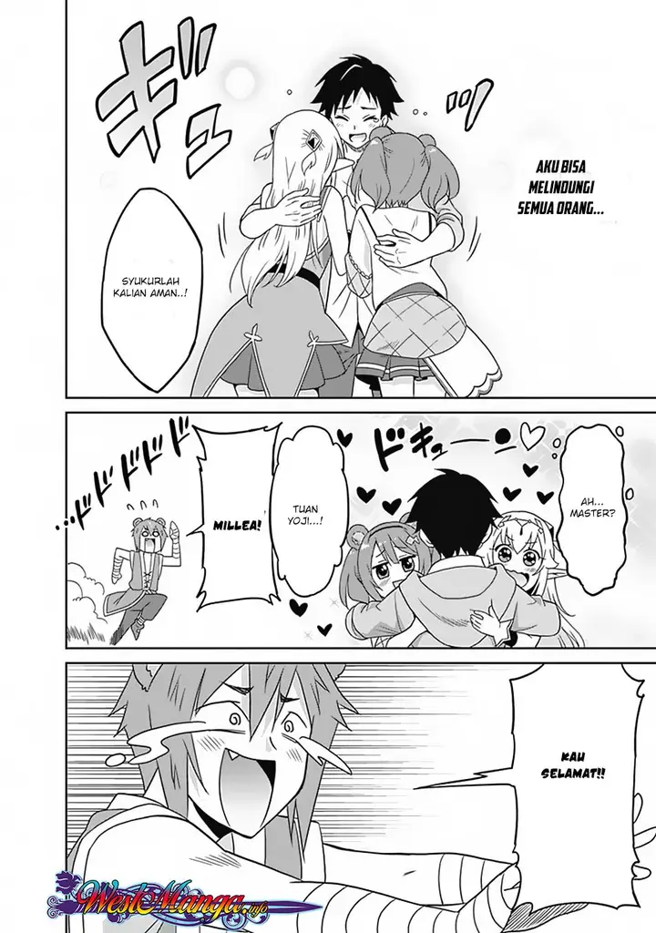 image-komik-saikyou-no-shuzoku-ga-ningen-datta-ken-chapter-17-18/22