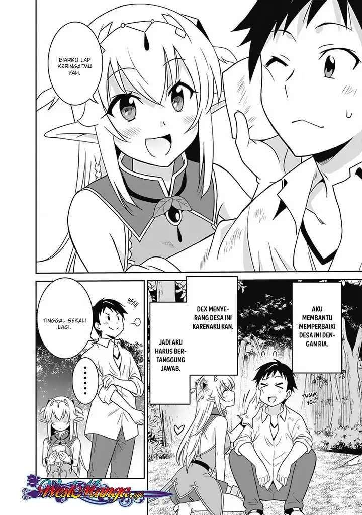 image-komik-saikyou-no-shuzoku-ga-ningen-datta-ken-chapter-18-2/19