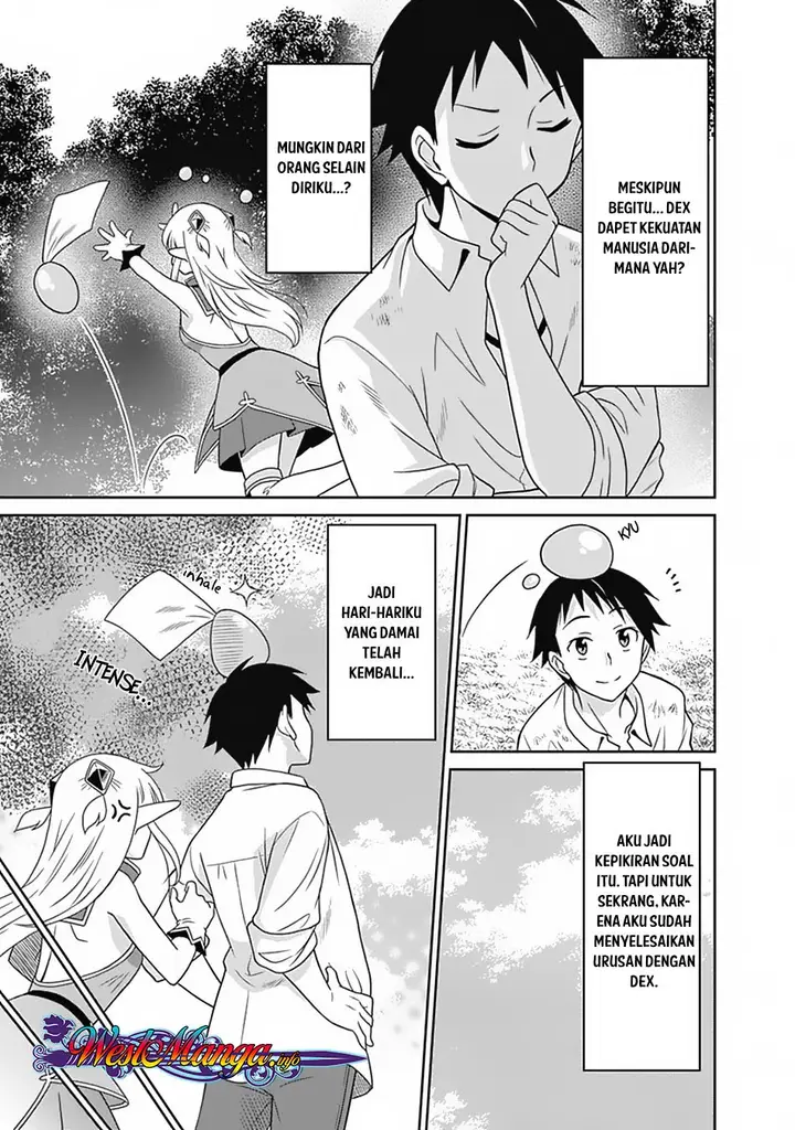 image-komik-saikyou-no-shuzoku-ga-ningen-datta-ken-chapter-18-5/19