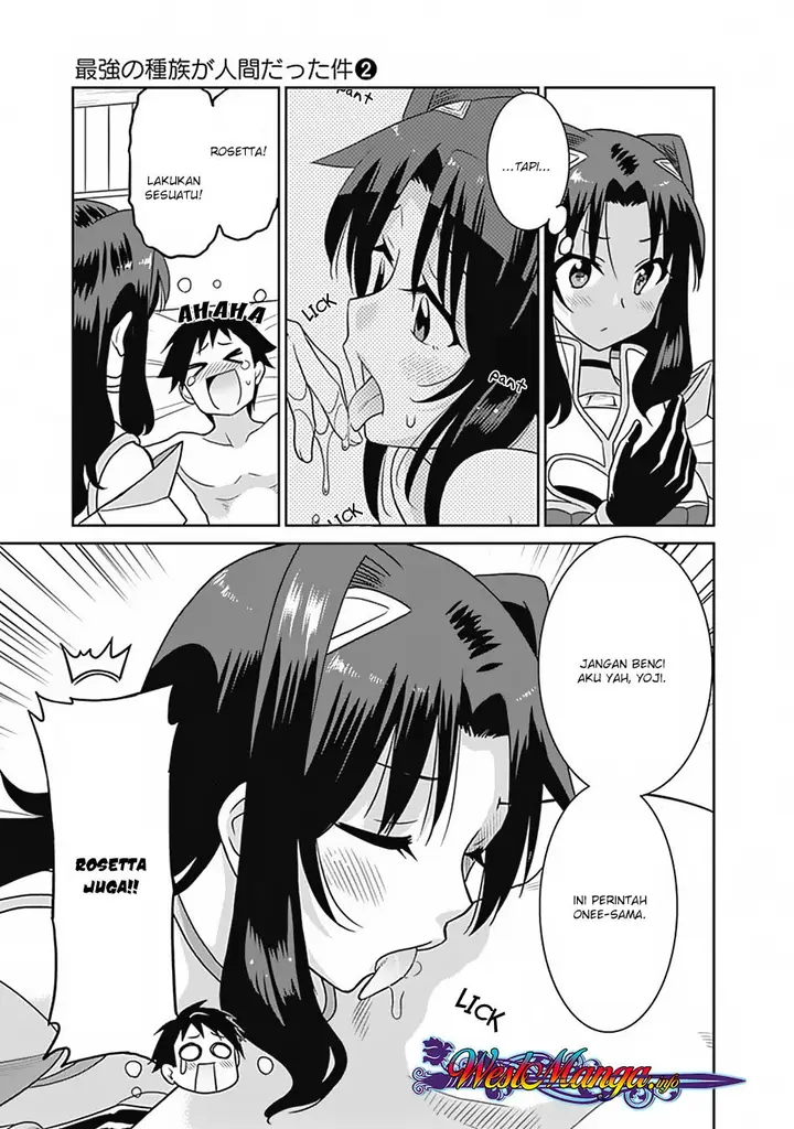 image-komik-saikyou-no-shuzoku-ga-ningen-datta-ken-chapter-18-15/19