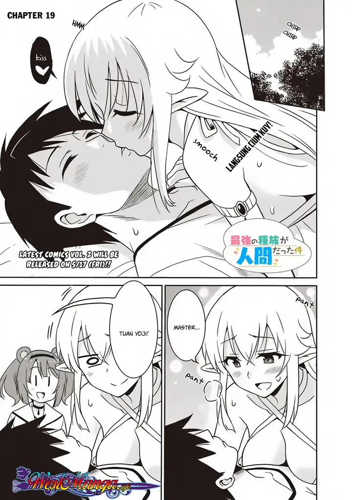 image-komik-saikyou-no-shuzoku-ga-ningen-datta-ken-chapter-19-0/20