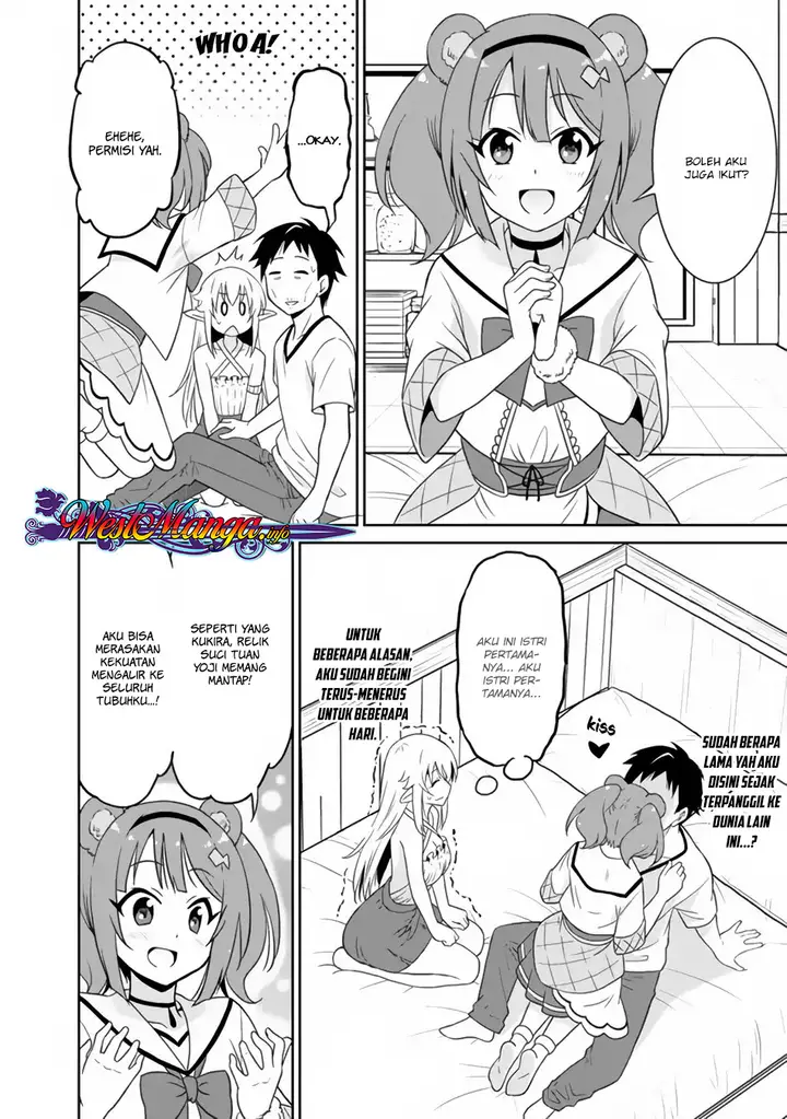 image-komik-saikyou-no-shuzoku-ga-ningen-datta-ken-chapter-19-2/20