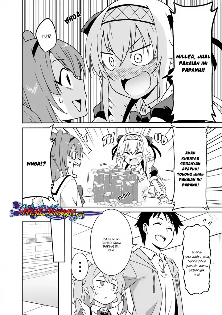 image-komik-saikyou-no-shuzoku-ga-ningen-datta-ken-chapter-19-10/20