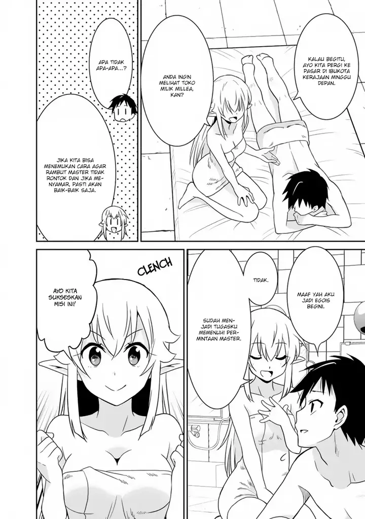 image-komik-saikyou-no-shuzoku-ga-ningen-datta-ken-chapter-19-14/20