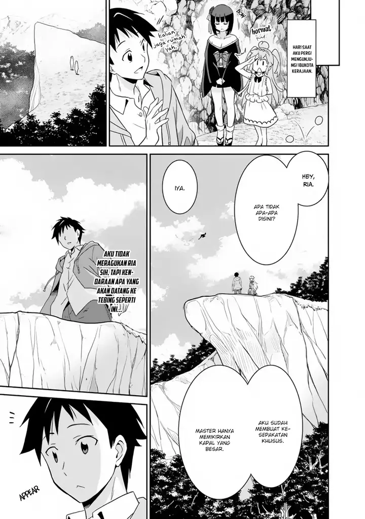 image-komik-saikyou-no-shuzoku-ga-ningen-datta-ken-chapter-19-15/20