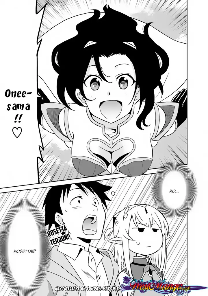 image-komik-saikyou-no-shuzoku-ga-ningen-datta-ken-chapter-19-17/20