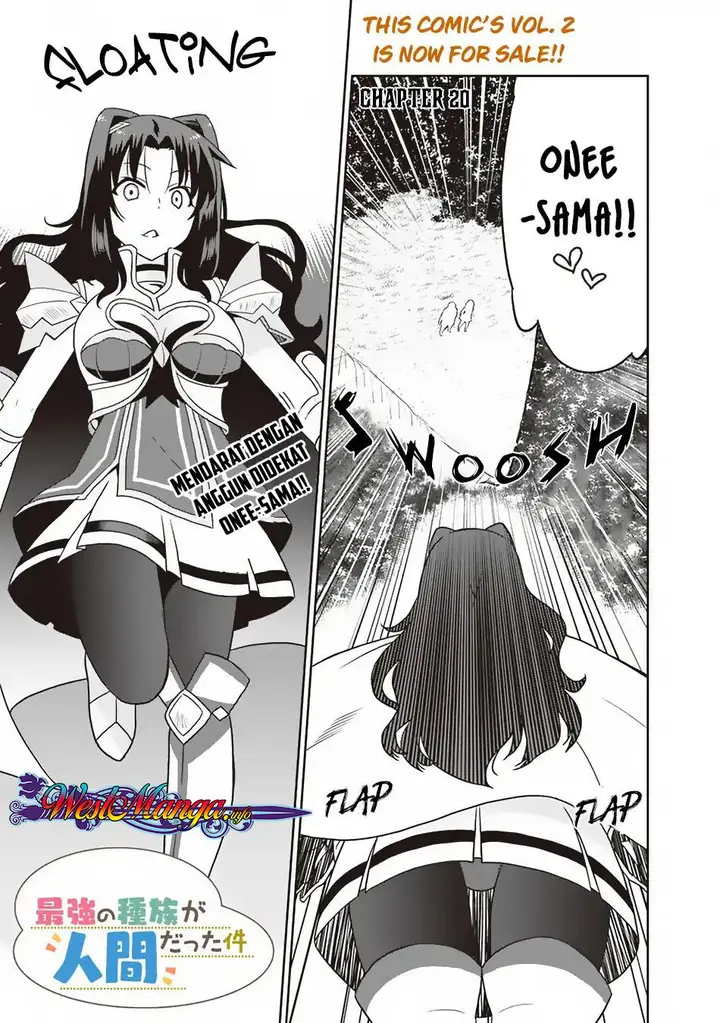 image-komik-saikyou-no-shuzoku-ga-ningen-datta-ken-chapter-20-0/22