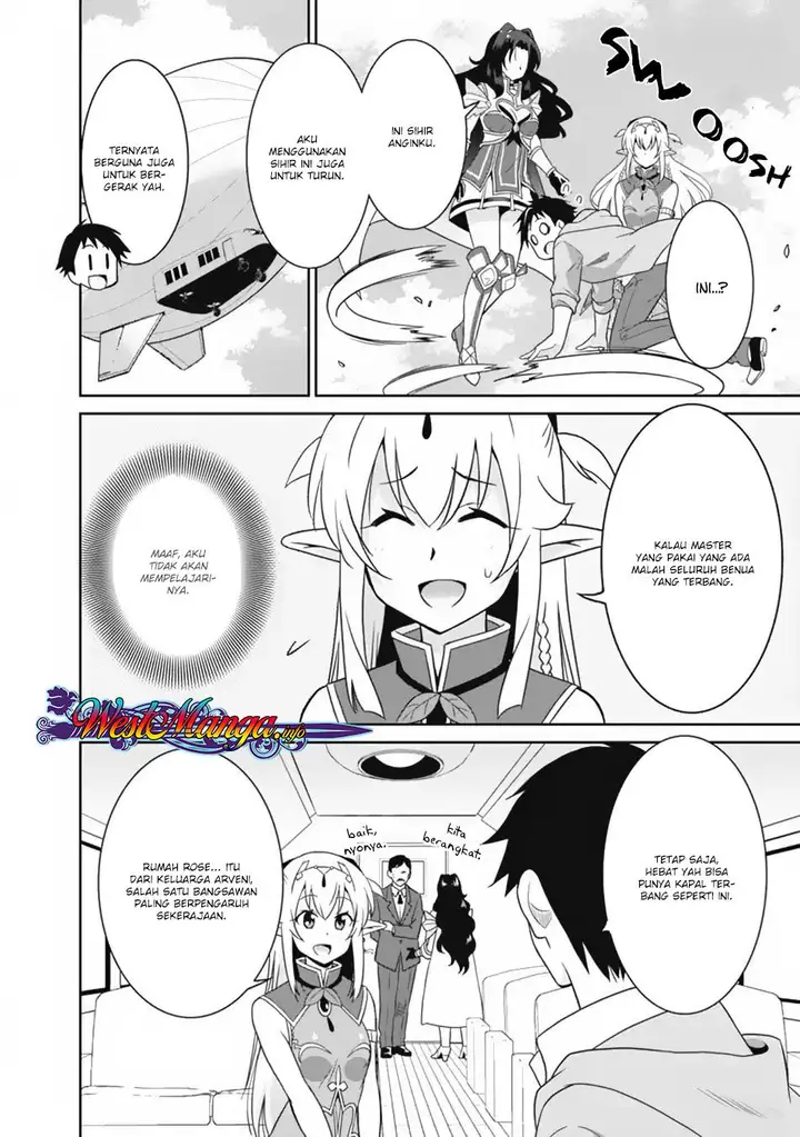 image-komik-saikyou-no-shuzoku-ga-ningen-datta-ken-chapter-20-4/22