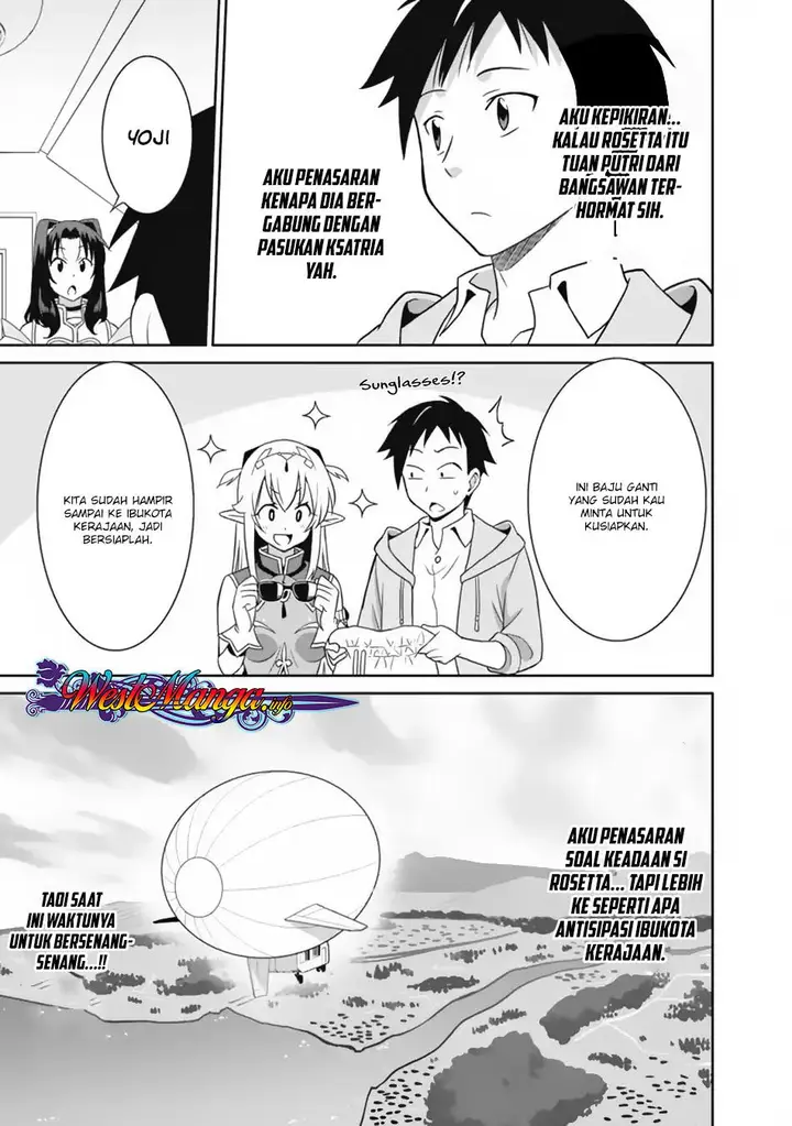 image-komik-saikyou-no-shuzoku-ga-ningen-datta-ken-chapter-20-5/22