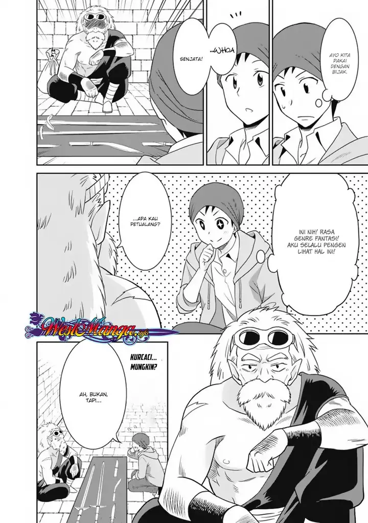 image-komik-saikyou-no-shuzoku-ga-ningen-datta-ken-chapter-20-10/22