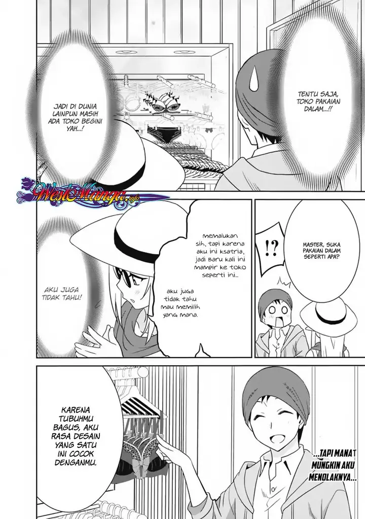 image-komik-saikyou-no-shuzoku-ga-ningen-datta-ken-chapter-20-16/22