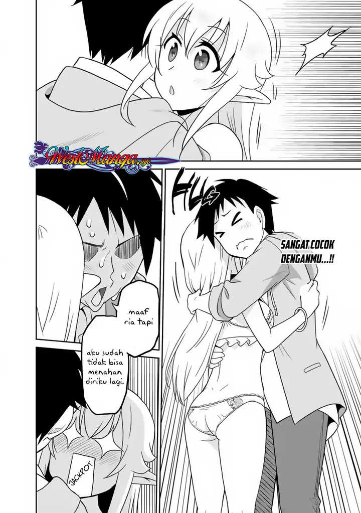 image-komik-saikyou-no-shuzoku-ga-ningen-datta-ken-chapter-21-4/20