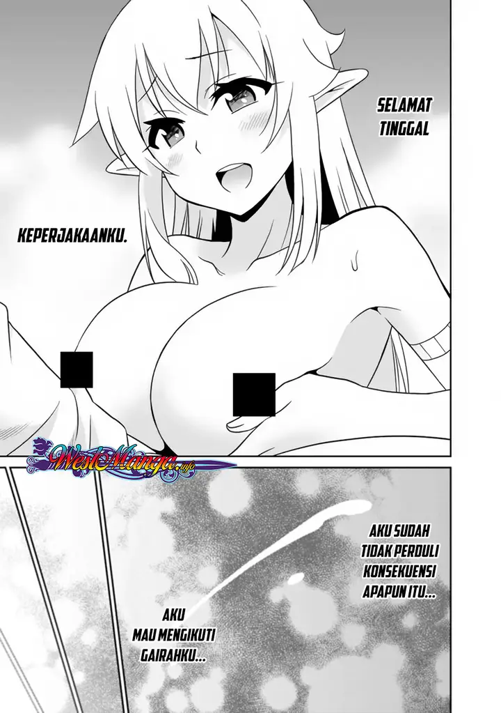 image-komik-saikyou-no-shuzoku-ga-ningen-datta-ken-chapter-21-7/20
