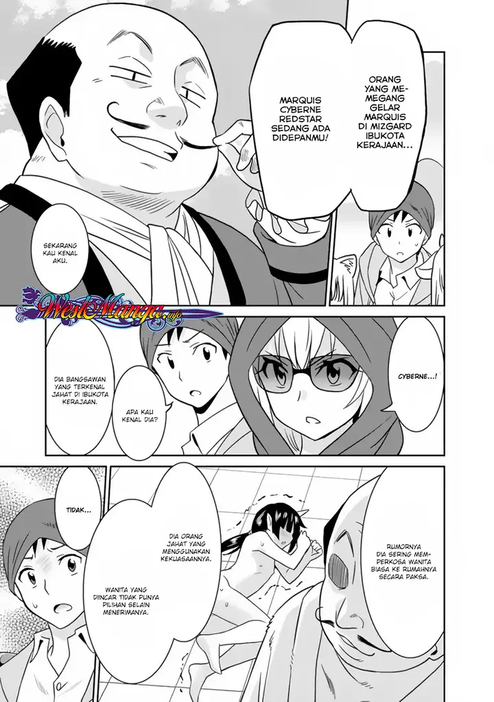 image-komik-saikyou-no-shuzoku-ga-ningen-datta-ken-chapter-21-15/20