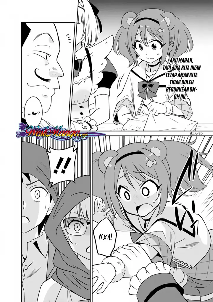 image-komik-saikyou-no-shuzoku-ga-ningen-datta-ken-chapter-21-16/20