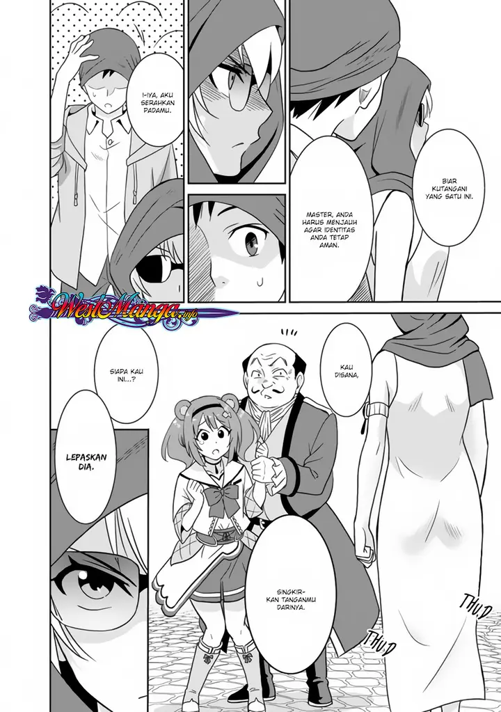 image-komik-saikyou-no-shuzoku-ga-ningen-datta-ken-chapter-22-3/20