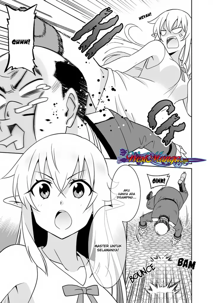 image-komik-saikyou-no-shuzoku-ga-ningen-datta-ken-chapter-22-12/20