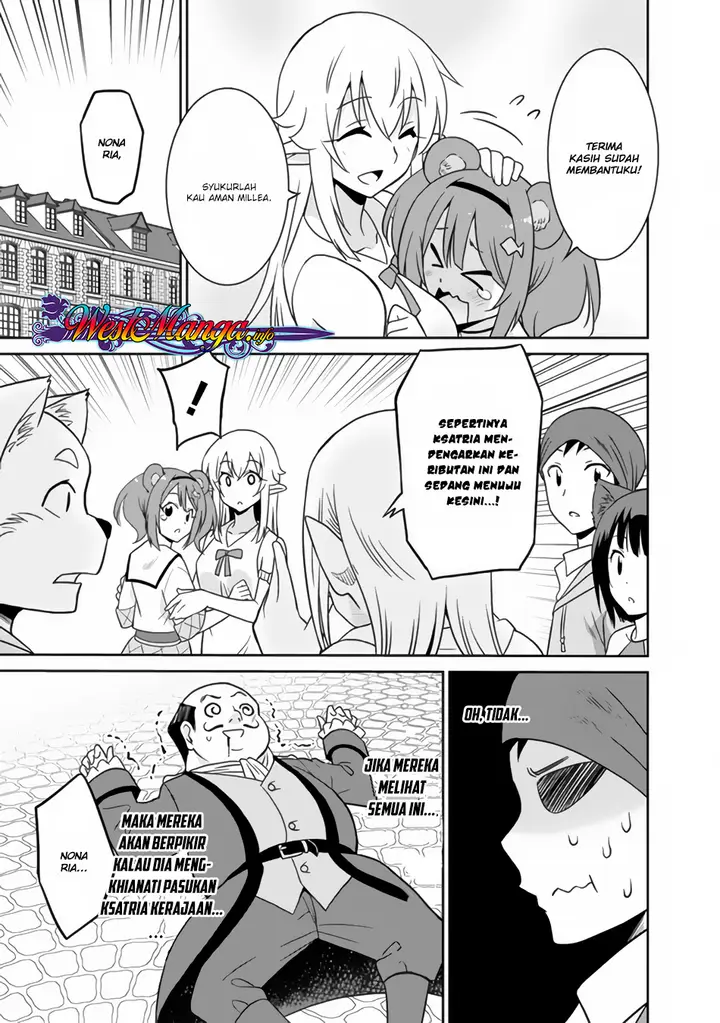 image-komik-saikyou-no-shuzoku-ga-ningen-datta-ken-chapter-22-14/20