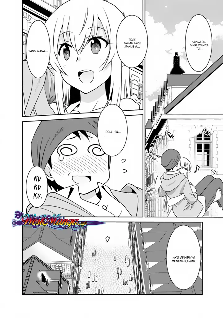 image-komik-saikyou-no-shuzoku-ga-ningen-datta-ken-chapter-22-17/20