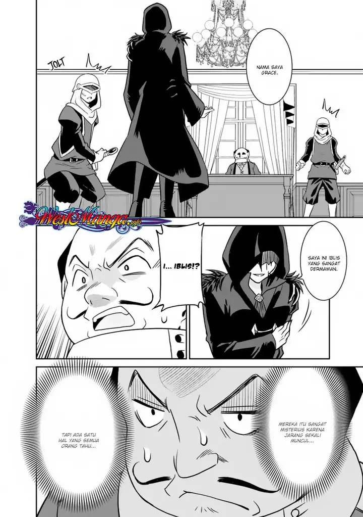 image-komik-saikyou-no-shuzoku-ga-ningen-datta-ken-chapter-23-9/20
