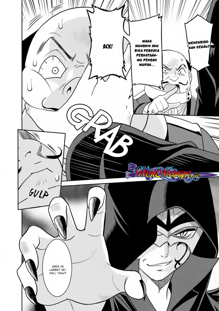 image-komik-saikyou-no-shuzoku-ga-ningen-datta-ken-chapter-23-18/20