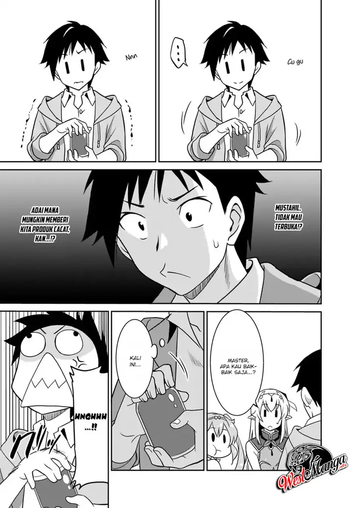 image-komik-saikyou-no-shuzoku-ga-ningen-datta-ken-chapter-24-3/20